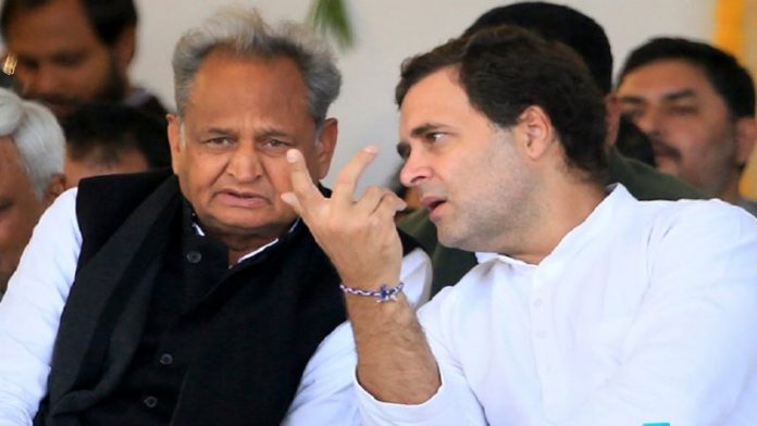 अशोक गहलोत और राहुल गाँधी
