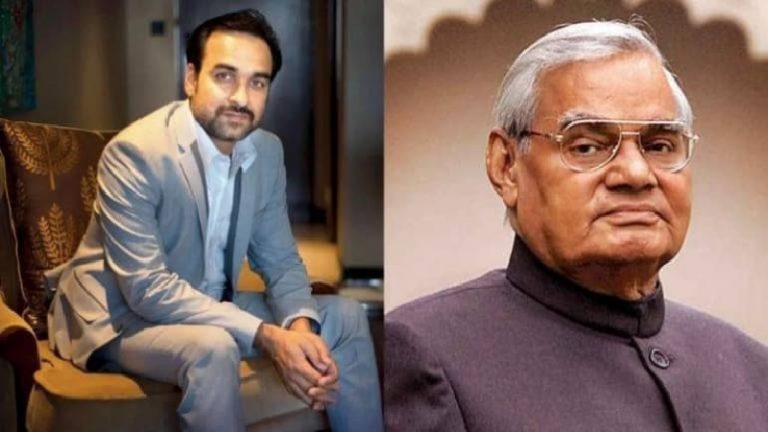 ‘उनके पदचिह्नों पर चलना मेरे लिए सौभाग्य की बात’: अटल बिहारी वाजपेयी के किरदार में दिखेंगे पंकज त्रिपाठी, अगले साल जयंती पर रिलीज होगी फिल्म