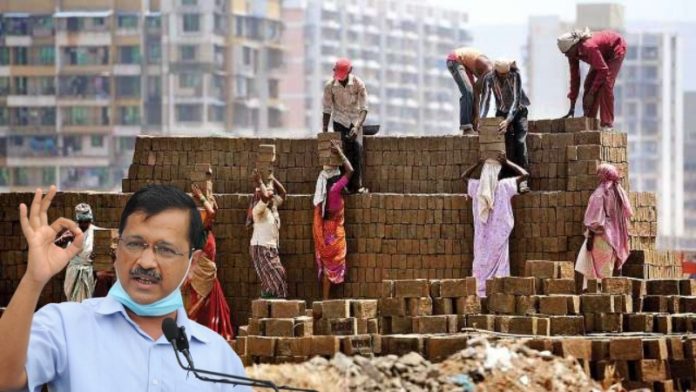 अरविंद केजरीवाल