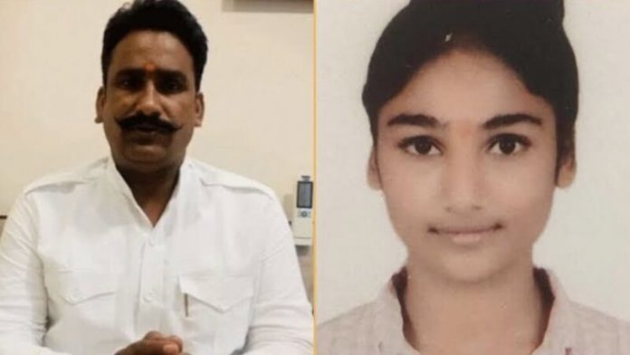 राजस्थान, कॉन्ग्रेस नेता, बेटी अगवा