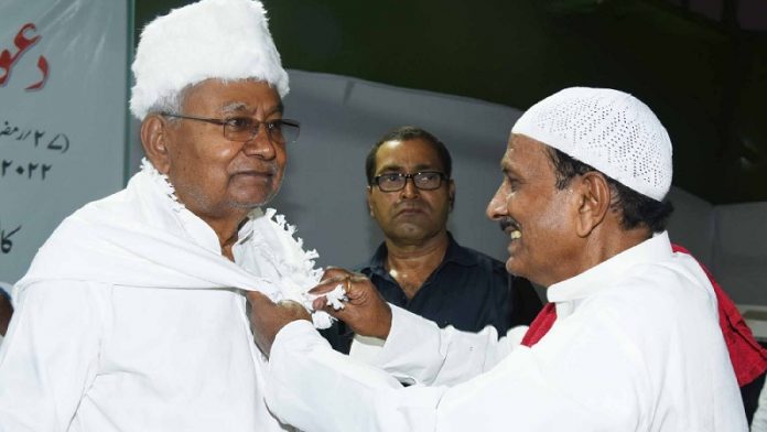 गुलाम गौस, नीतीश कुमार, जदयू