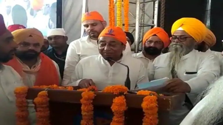 ‘1984 के हत्यारे का सम्मान हो रहा है…’: कमलनाथ को गुरु नानक जयंती में बुलाने पर भड़के कीर्तनकार, बोले- हमारी मरी हुई कौम फिर भुगतेगी, मैं प्रण लेता हूँ इंदौर नहीं आऊँगा