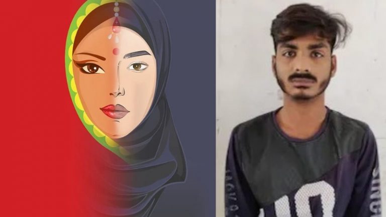 मोहम्मद फैज ने नाबालिग हिंदू लड़की से कहा- निकाह कर, नहीं तो कर दूँगा टुकड़े-टुकड़े, पकड़ने आई पुलिस से भिड़ गए परिजन