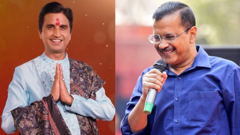 रामकथा करने पर कुमार विश्वास को केजरीवाल समर्थक ने दी हत्या की धमकी, भगवान राम को गंदी-गंदी गालियाँ: बोले कवि – रावण का वंश नहीं बचा, तुम कौन से लवणासुर हो?