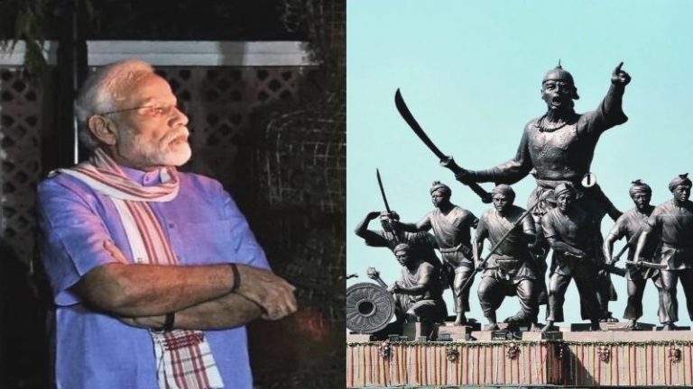 ‘लाचित बरपुखान’ को याद कर PM मोदी ने इतिहास से खिलवाड़ पर उठाया सवाल, पूछा- मुगलों से लड़ने वाले असम के हजारों बलिदानी का मोल नहीं