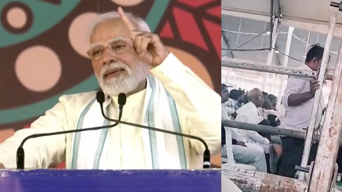 बनासकाँठा, गुजरात, नरेंद्र मोदी रैली, साजिश