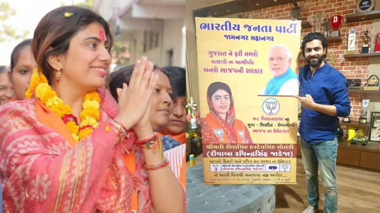 भगवा पिच पर ‘सर जडेजा’ की बैटिंग, सोशल मीडिया में घृणा की बॉलिंग: पत्नी BJP से लड़ रही है चुनाव, रवींद्र को ट्रॉल कर रहे मुस्लिमों को फैंस ने लताड़ा