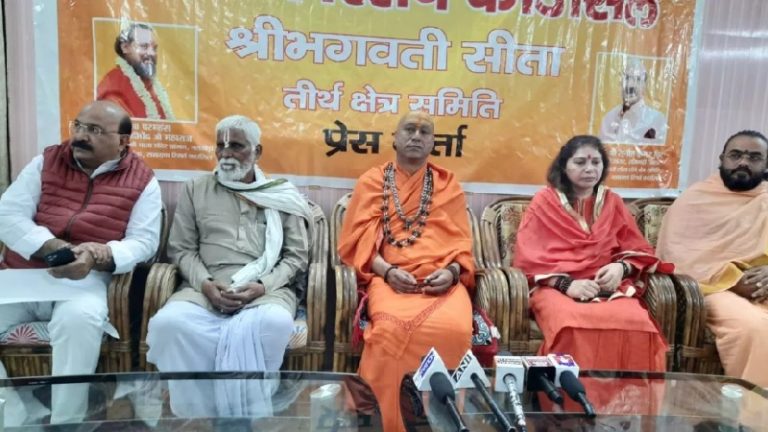 माँ जानकी की जन्मभूमि पर बनेगी उनकी सबसे ऊँची प्रतिमा, भव्य होगा बिहार का ‘भगवती सीता तीर्थ क्षेत्र’: महंत ने दान में दी 14 एकड़ जमीन, PM मोदी भी आ सकते हैं