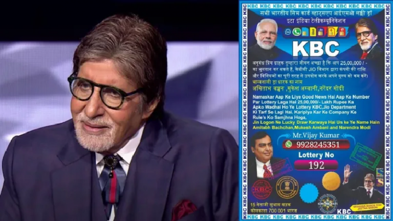 BigB के नाम, आवाज और फोटो पर पहरा, अमिताभ बच्चन की इजाजत से ही हो सकेगा इस्तेमाल: जानिए क्या है पर्सनैलिटी का अधिकार