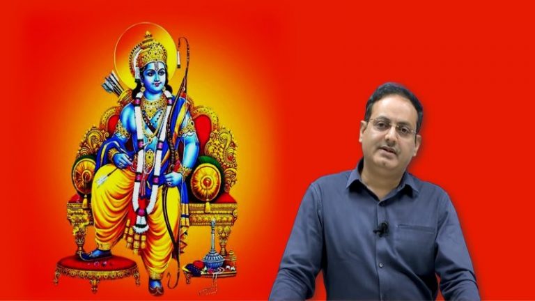 दृष्टि IAS वाले दिव्यकीर्ति सर पढ़ा रहे हिंदू घृणा का पाठ: माता सीता की तुलना कुत्ते के चाटे घी से, शम्बूक वध पर जाति का जहर बोया