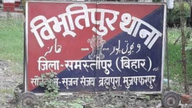 दलित को थूक चटवाने वालों पर बिहार पुलिस ने नहीं लगाया SC/ST एक्ट, अलाउद्दीन अब भी फरार: पीड़ित की माँ ने कहा – मुकदमा लड़ने के लिए घर में कोई नहीं