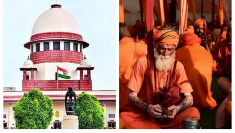 6 राज्यों और 3 केंद्र शासित प्रदेशों में हिन्दुओं को मिलेगा अल्पसंख्यक का दर्जा? मोदी सरकार ने विचार-विमर्श के लिए सुप्रीम कोर्ट से माँगा समय