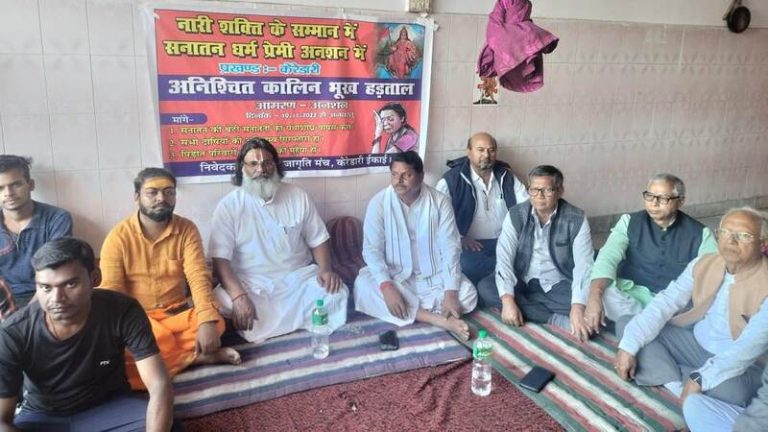 ‘निकाह करवा वरना बेटी उठा लेंगे…’: मुख्तार अंसारी ने हिन्दू माता-पिता को दी धमकी, 6 माह बाद बेटा शाहिद लड़की उठा ले गया, धर्मांतरण का आरोप