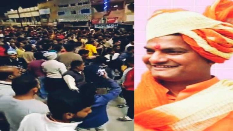 झारखंड में हिन्दू नेता की हत्या, पेट्रोल बम लेकर आए थे हमलावर: गर्दन पर घाव के कारण गिर पड़े, प्रदर्शनकारियों पर पुलिस ने भाजी लाठियाँ