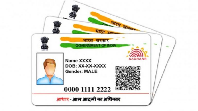 आधार कार्ड असली है या नकली, घर बैठे जाँच भी बेहद आसान: फॉलो करिए ये स्टेप, मुसीबत रहेगी दूर
