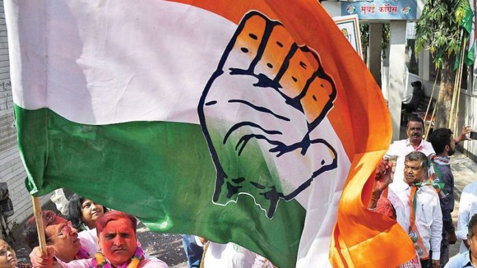 कॉन्ग्रेस