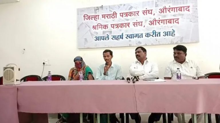 ‘मुस्लिम प्रेमिका और घरवालों ने जबरन खतना कराया, ₹11 लाख वसूले’: महाराष्ट्र के दलित युवक पर इस्लाम अपनाने का दबाव, AIMIM सांसद जलील पर भी आरोप