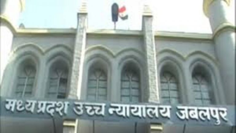 गैर-धर्म में शादी करने से पहले DM को बताने की जरूरत नहीं, हाईकोर्ट ने आदेश में कहा – बालिगों को परेशान करने वाला कानून