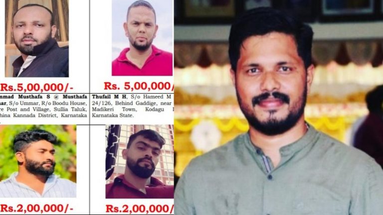 फोटो, नंबर, पैसा… NIA को कॉल कर इन 4 आतंकियों की दीजिए जानकारी: घर लौटते वक्त BJP नेता प्रवीण नेट्टारू को कुल्हाड़ी से काटने का मामला
