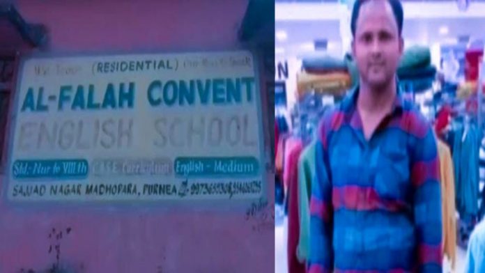 बिहार पूर्णिया हॉस्टल कुकर्म