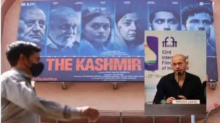 ‘तुम्हें शर्म आनी चाहिए, आज भी कश्मीर के घाव झेल रहा भारत’: कश्मीर फाइल्स को प्रोपेगंडा बताने वाले IFFI जूरी हेड को इजरायल के राजदूत ने लताड़ा, कहा – माफ़ी माँगो