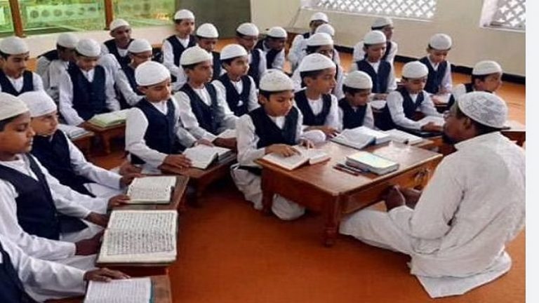 मदरसों में पढ़ रहे आठवीं तक के छात्रों को अब नहीं मिलेगी स्कॉलरशिप, पिछले साल 16558 मदरसों के 5 लाख बच्चों को मिला था