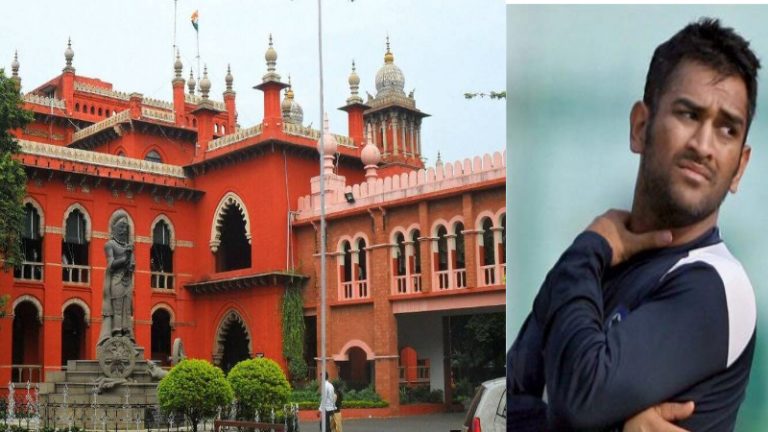 IPS अधिकारी के खिलाफ हाईकोर्ट पहुँचे महेंद्र सिंह धोनी, कोर्ट की अवमानना का आरोप: पहले माँग चुके हैं ₹100 करोड़ का हर्जाना