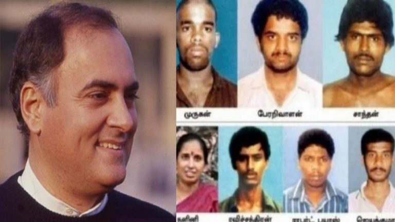 राजीव गाँधी के सभी हत्यारे 30 साल बाद जेल से बरी: SC ने सुनाया फैसला, 1 घंटे में रिहाई मिली