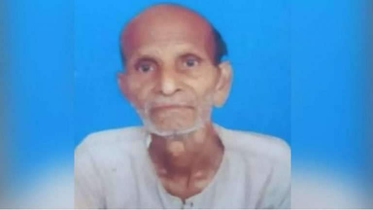 खुद को ‘जिंदा’ साबित करते-करते कोर्ट की दहलीज पर ही मर गए बुजुर्ग खेलई, कागजों में ‘मृत’ बता संपत्ति कर दी थी भाई के परिवार के नाम
