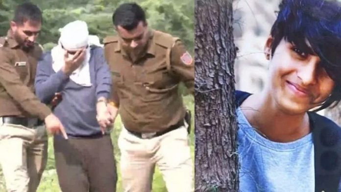 नशेड़ी आफताब गांजा श्रद्धा