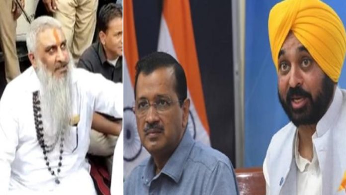 सुधीर सिंह सूरी की हत्या, आप सरकार