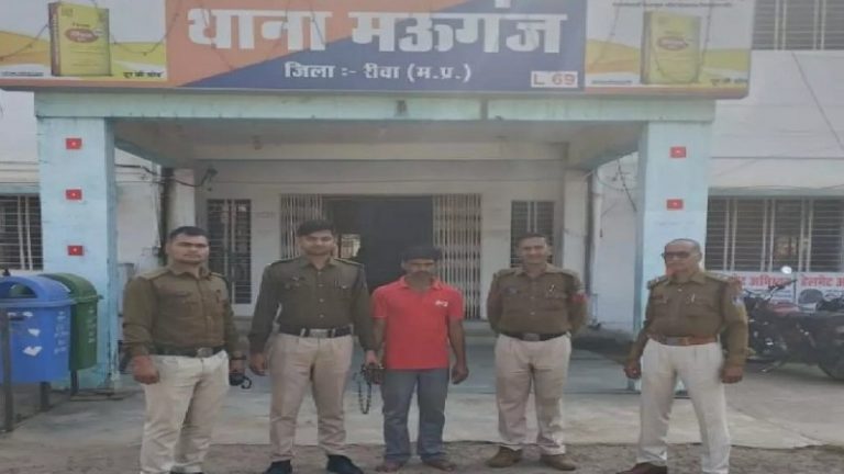 सालभर से ‘गायब’ था विकास, जंगल में मिले टुकड़े (80 हड्डियाँ): ‘दोस्त’ युनूस ने काटकर फेंक दिया, बहन से प्रेम नहीं था कबूल