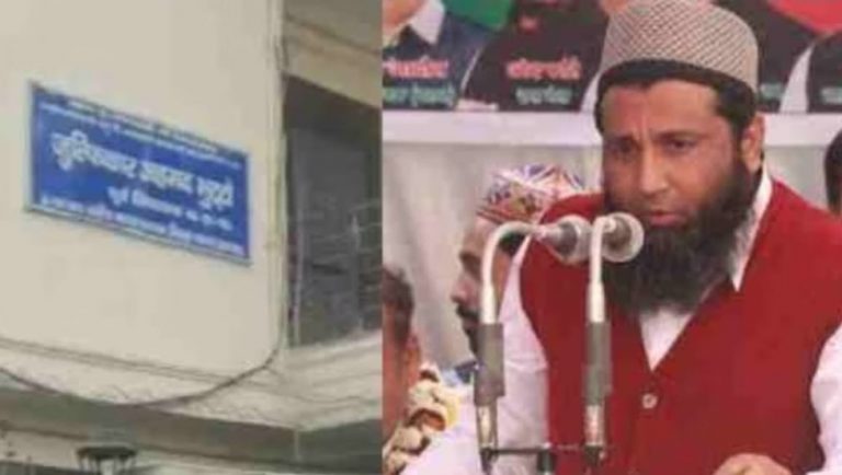 BSP के पूर्व MLA जुल्फिकार ने सरेंडर किए ₹100 करोड़, 40 देशों में भेजता है मीट: 35 ठिकानों पर पड़ी थी आयकर रेड