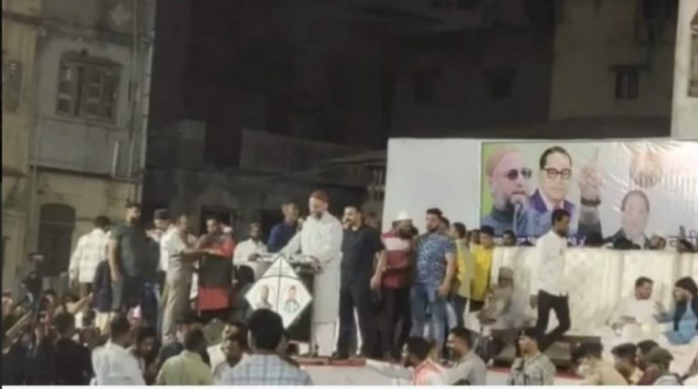 सूरत में मोदी-मोदी के नारों से हुआ ओवैसी का स्वागत, लोगों ने दिखाए काले झंडे: सर्वे से खुलासा – गुजरात में मुस्लिमों को AIMIM से ज्यादा पसंद भाजपा