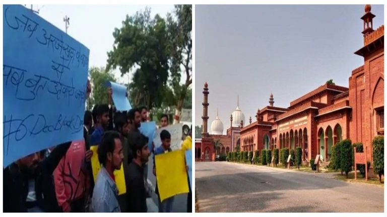 ‘यह जमीन अल्लाह की… यहाँ से सभी बुत (मूर्तियाँ) उठवा दी जाएँगी’: अलीगढ़ यूनिवर्सिटी में लगे नारे-पोस्टर… चुनावी नतीजों के बीच भुला दी गई खबर
