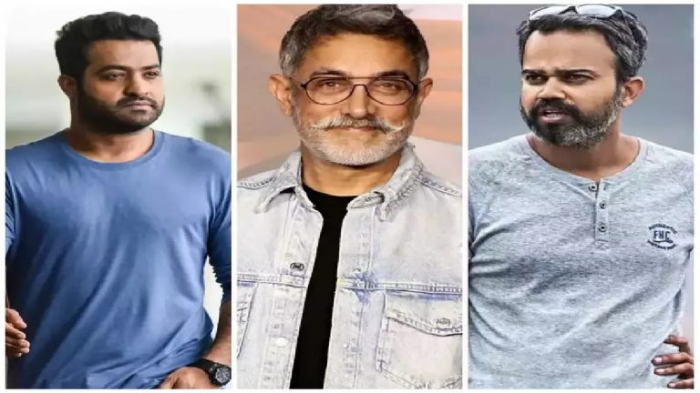 ‘बॉलीवुड ने भगाया, तो साउथ आ गए’ : जूनियर NTR की फिल्म में आमिर खान के दिखने की चर्चा, लोग बोले- साइड रोल ही मिलेगा