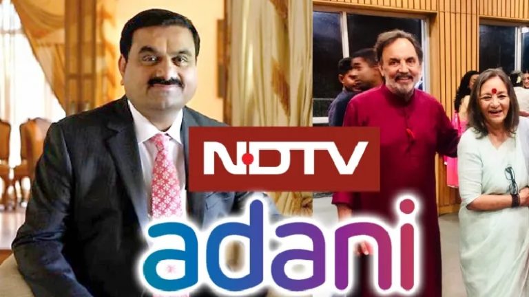 ₹602 करोड़ की डील और NDTV में सबसे ज्यादा हुई अडानी ग्रुप की हिस्सेदारी: प्रणय रॉय और राधिका ने बेचे 27.26% शेयर