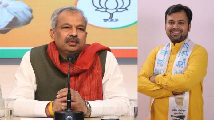 आदेश गुप्ता, अखिलेश पति त्रिपाठी, AAP, भाजपा