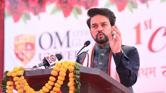 अनुराग ठाकुर
