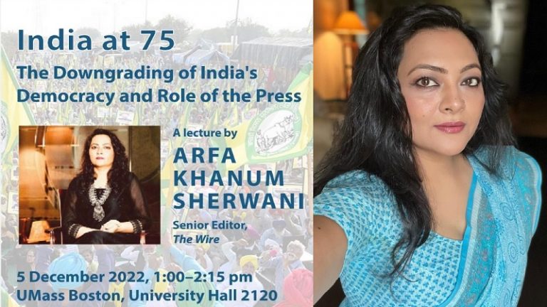 बोस्टन की यूनिवर्सिटी में ‘The Wire’ की आरफा का ‘व्याख्यान’, भारत में लोकतंत्र पर प्रोपेगंडा: आयोजकों में आतंकवादियों के हमदर्द, छिपाया नाम