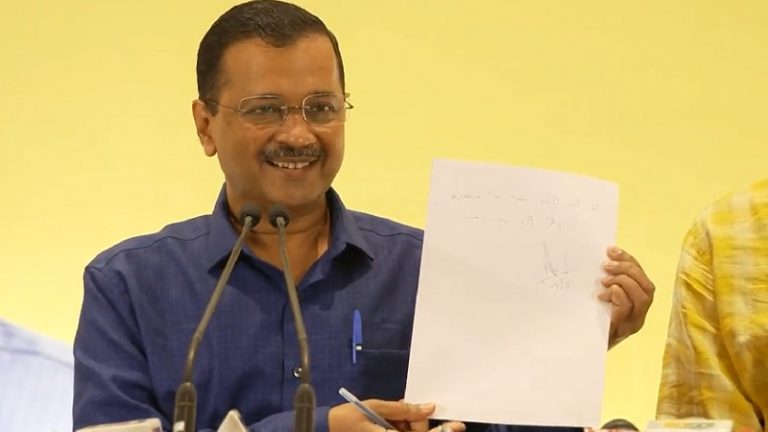 गुजरात में AAP की सरकार बनेगी… अरविंद केजरीवाल ने तारीख़ लिख कर किया था दस्तखत, प्रदेश अध्यक्ष से लेकर CM फेस तक – सब हार गए