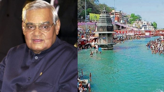 अटल बिहारी वाजपेयी, नमामि गंगे, मन की बात