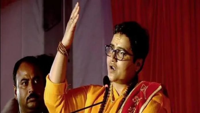 भाजपा सांसद साध्वी प्रज्ञा सिंह ठाकुर