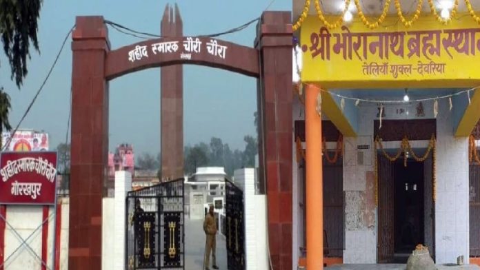 सांकेतिक तस्वीर