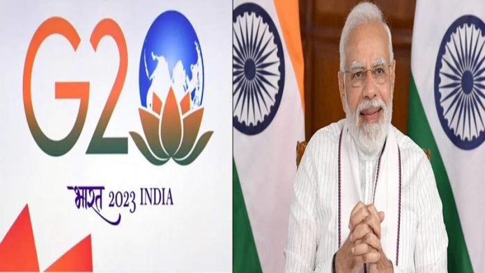जी20 पीएम मोदी