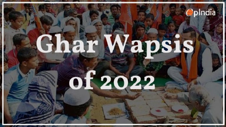 सनातन धर्म में स्वागत: सैकड़ों परिवार, हजारों लोग… 2022 में घर वापसी कर हिंदुत्व को फिर से अपनाया
