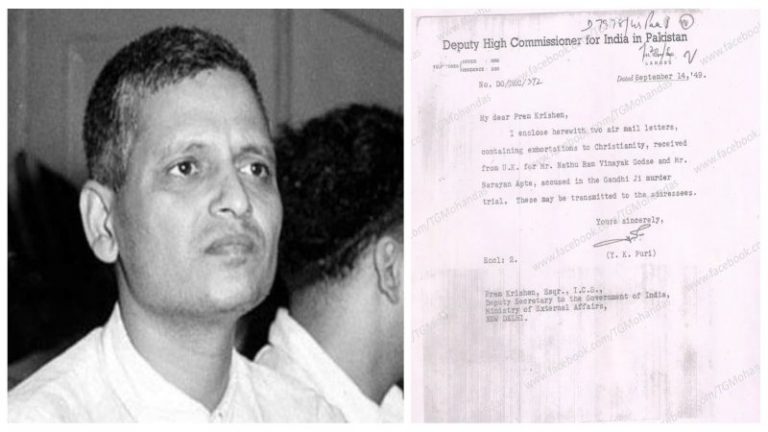 जेल में बंद नाथूराम गोडसे को धर्मांतरित कर ईसाई बनाने का हुआ था प्रयास, नेहरू को पता था निर्दोष हैं सावरकर: दस्तावेजों से खुलासा