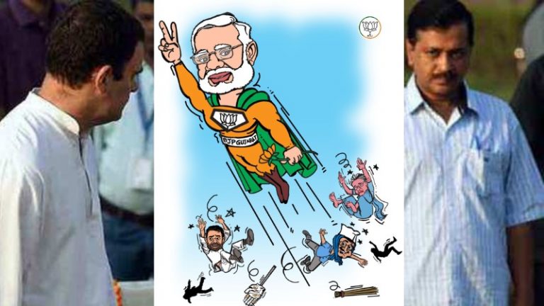निर्दलीय+AAP से करेंगे डील, विधायकों को भेजेंगे राजस्थान: गुजरात के लिए कॉन्ग्रेस ने बनाया था ‘प्लान’, BJP की रिकॉर्ड जीत ने तोड़े हसीन ख्वाब