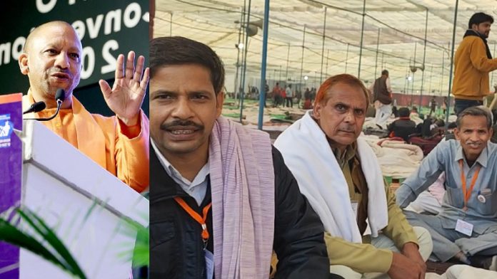 किसान गर्जना रैली, योगी आदित्यनाथ