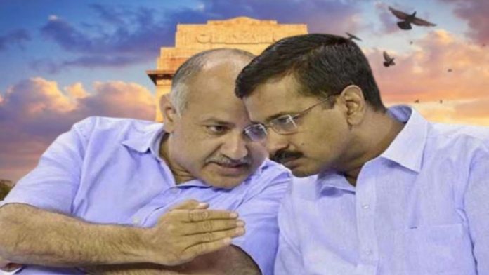 मनीष सिसोदिया और अरविंद केजरीवाल